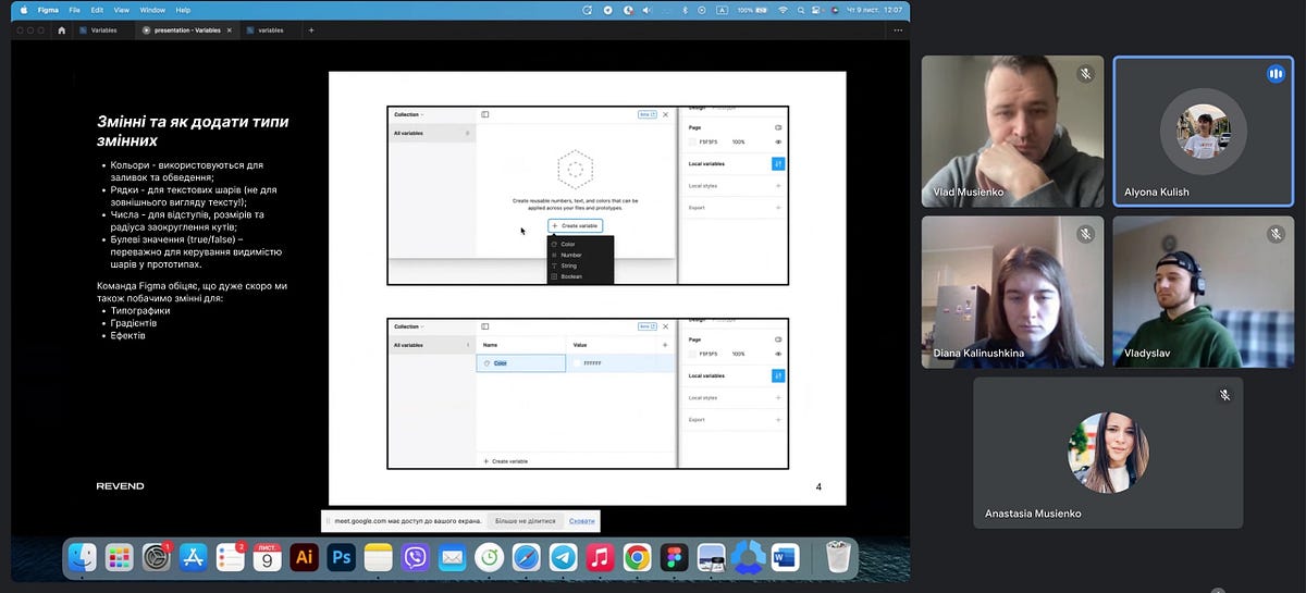 Design tokens in the work of a UX/UI designer. How to use and implement?